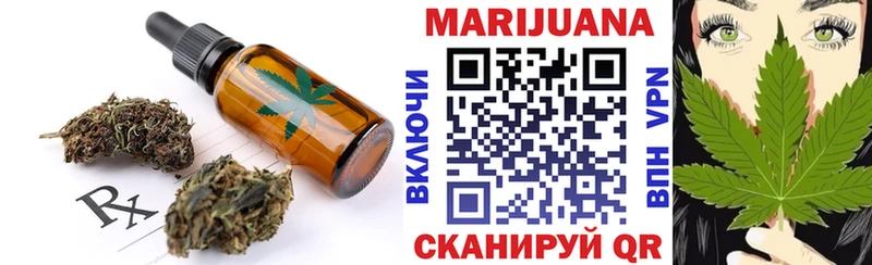 Canna-Cookies конопля гидра tor Новосокольники