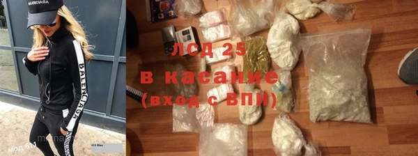 дживик Балабаново