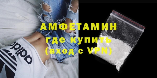 марихуана Баксан