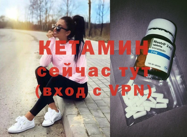 дживик Балабаново