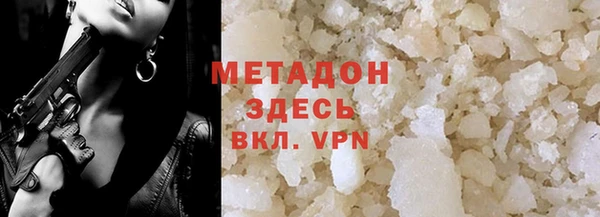 дживик Балабаново