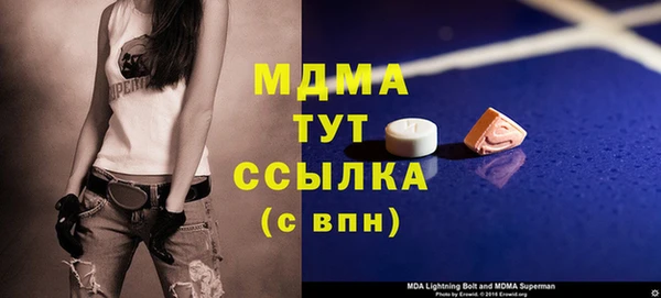 дживик Балабаново