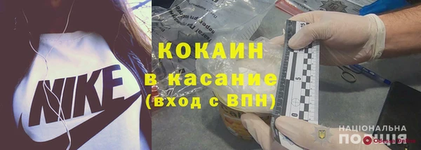 дживик Балабаново