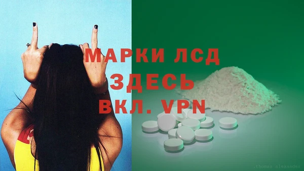 дживик Балабаново