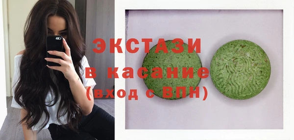 марихуана Баксан