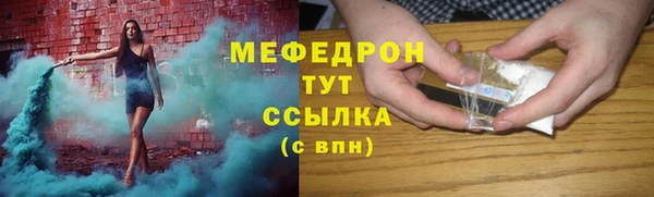 марихуана Баксан