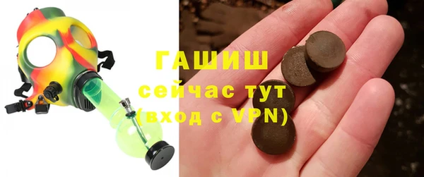 марихуана Баксан