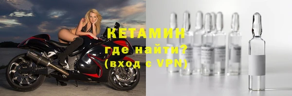 дживик Балабаново