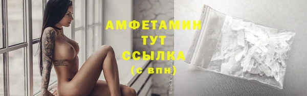 дживик Балабаново
