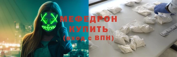 дживик Балабаново