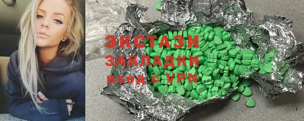 марихуана Баксан