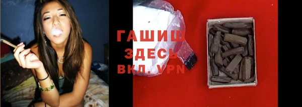 марихуана Баксан