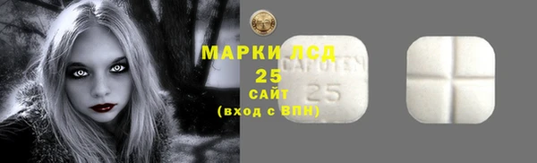 марихуана Баксан