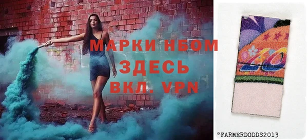 марихуана Баксан
