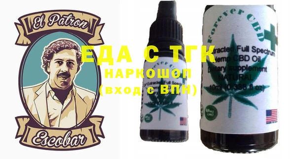 дживик Балабаново