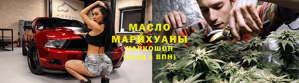 марихуана Баксан