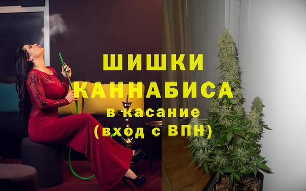 марихуана Баксан