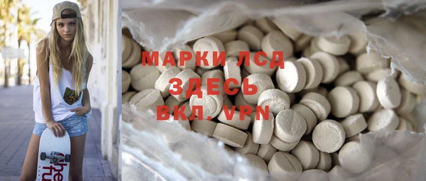 марихуана Баксан