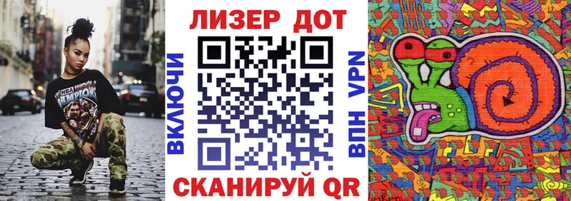 как найти закладки  Новосокольники  мориарти какой сайт  Марки N-bome 1,5мг 
